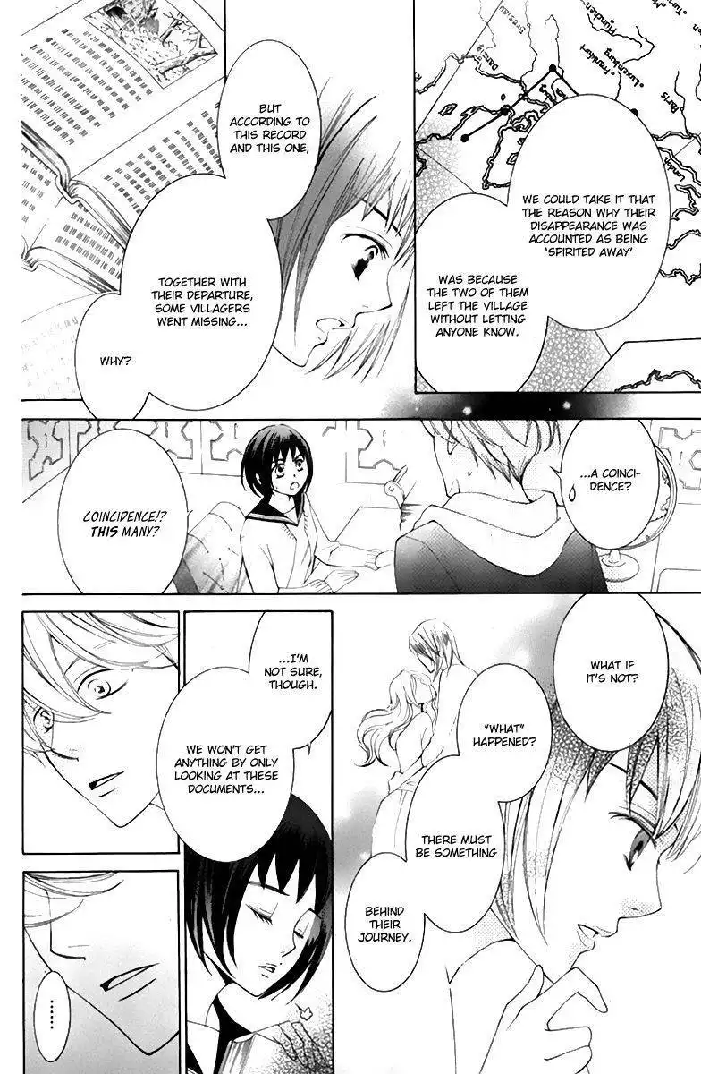 Millennium Snow Chapter 17 18